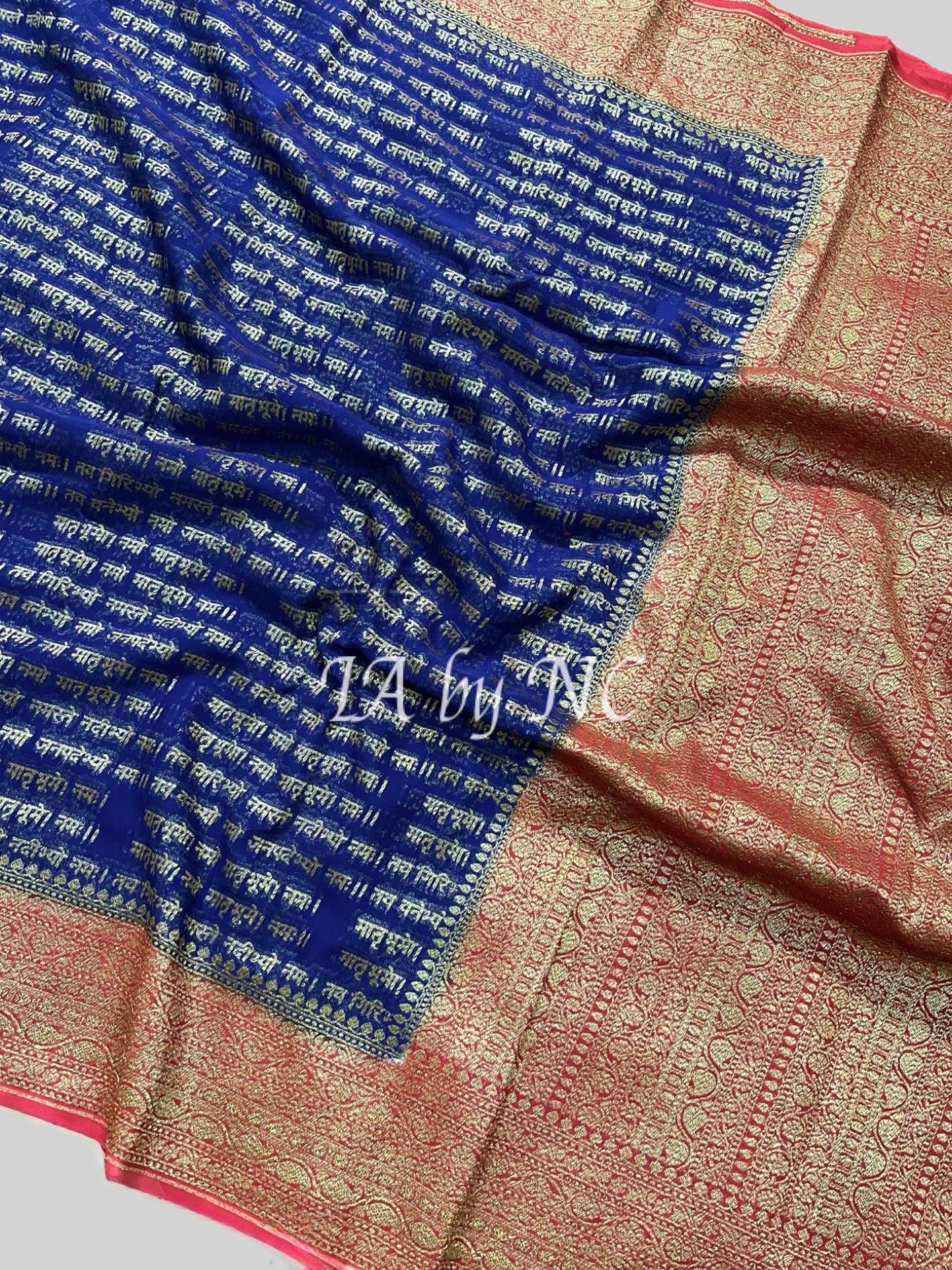 Space Banarasi Pure Khaddi Georgette Saree