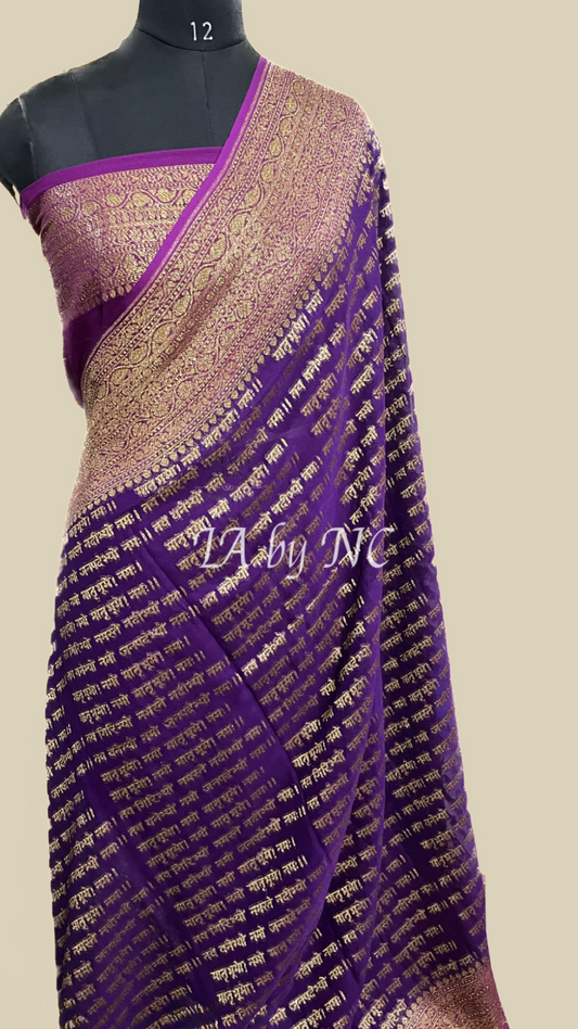 Grape Banarasi Pure Khaddi Georgette Saree