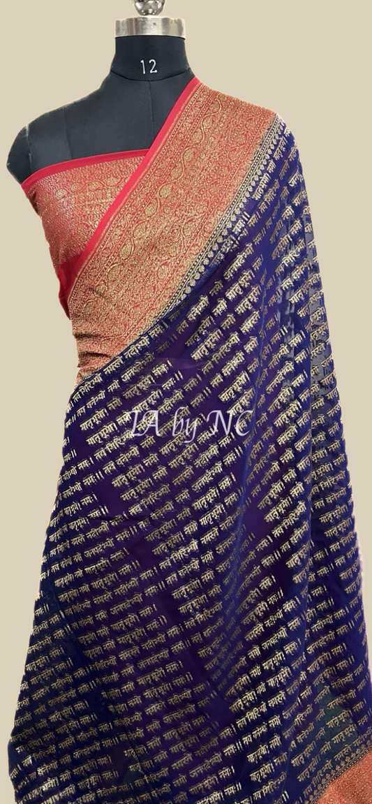 Space Banarasi Pure Khaddi Georgette Saree