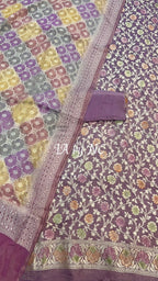 Byzantine Banarasi Pure Khaddi Tissue Georgette Dress Materials