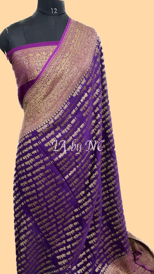 Grape Banarasi Pure Khaddi Georgette Saree