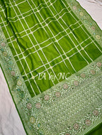 Avocado Banarasi Pure Khaddi Tussar Georgette Paithani Saree