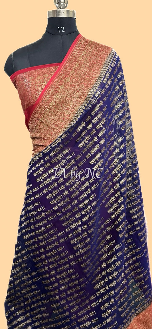 Space Banarasi Pure Khaddi Georgette Saree