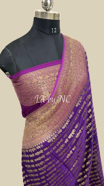 Grape Banarasi Pure Khaddi Georgette Saree