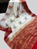 White Banarasi Pure Chiffon Georgette Saree