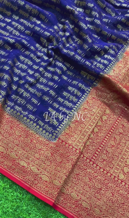 Space Banarasi Pure Khaddi Georgette Saree