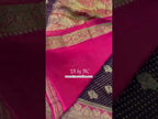 Hickory Banarasi Pure Khaddi Georgette Saree