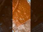 Tiger Banarasi Pure Tissue Silk Sona Rupa Kadwa Saree