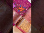 Baby Banarasi Pure Tissue Silk Saree