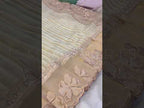 Beige Banarasi Pure Tissue Silk Designer Saree
