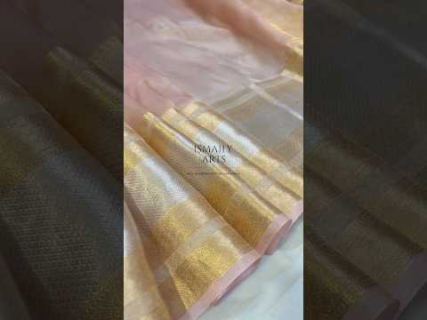 Baby Banarasi Pure Tissue Silk Saree