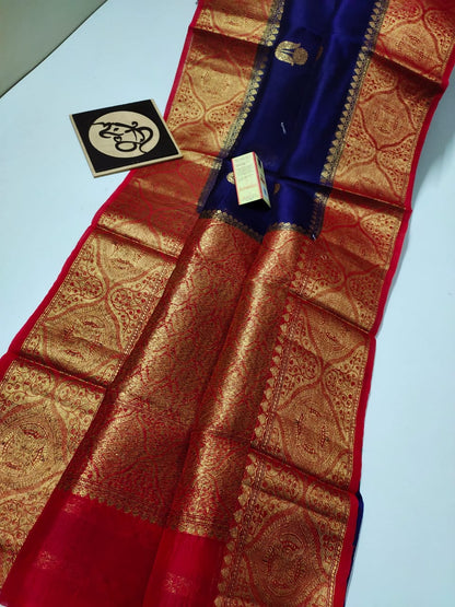 Banarasi Kora Organza Saree