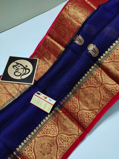 Banarasi Kora Organza Saree